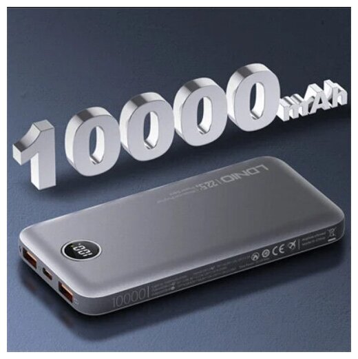 Внешний аккумулятор LDNIO PQ10 10000mAh Ultra Slim LED Digital Display Power Bank