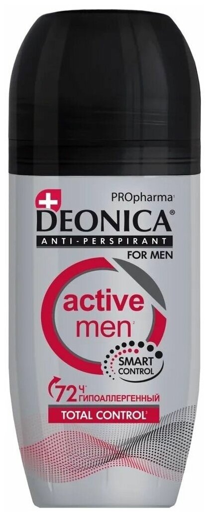 Антиперспирант Deonica Аctive men роликовый 50 мл