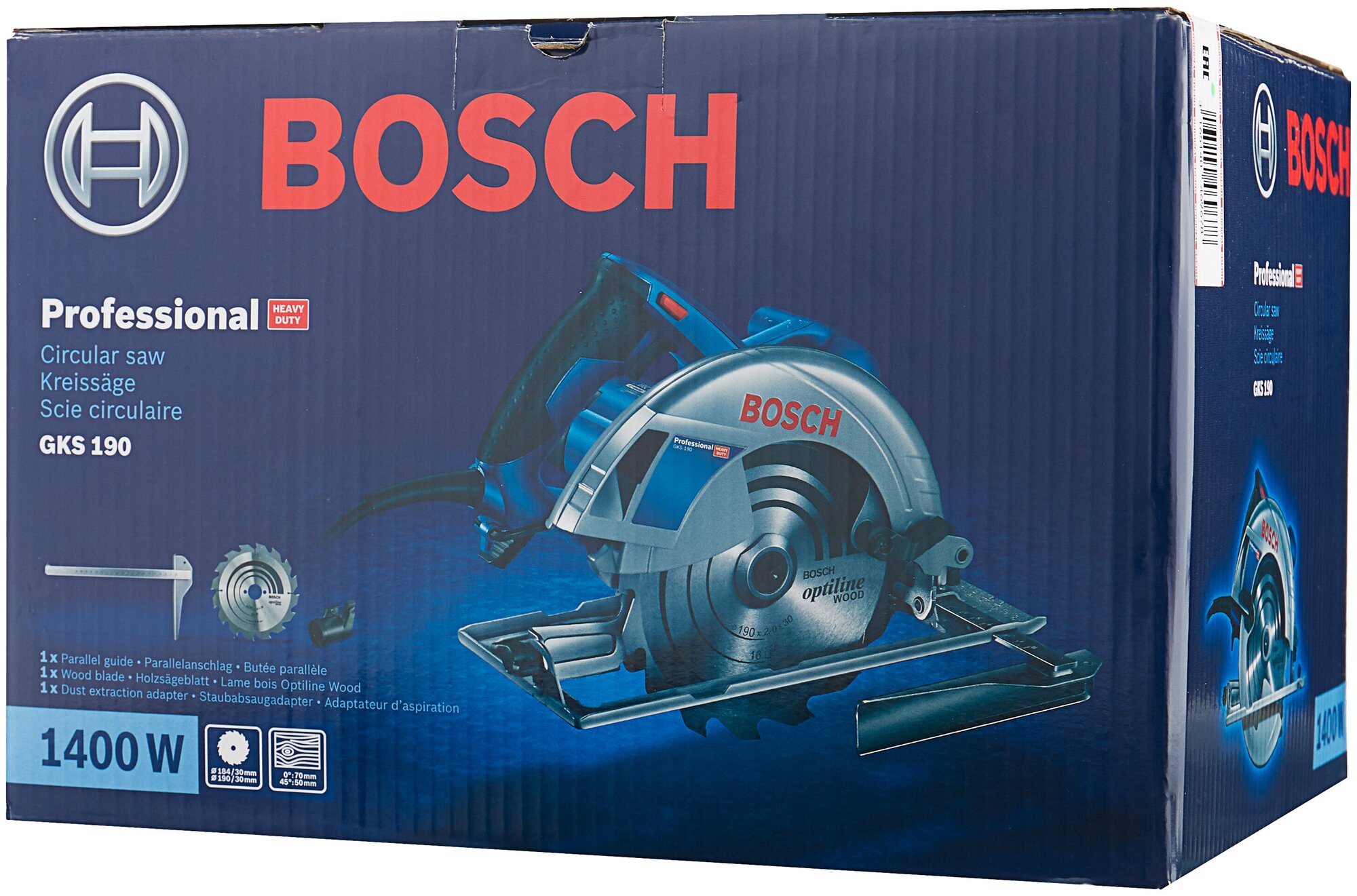 Дисковая пила Bosch - фото №13
