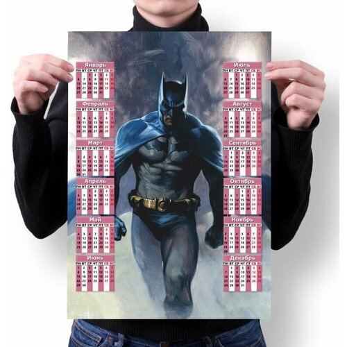 Календарь BUGRIKSHOP настенный принт А1 Бэтмен, The Batman - BМ0002