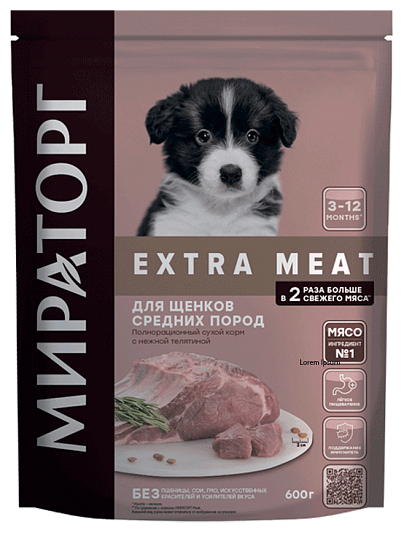 Сухой корм для собак Мираторг EXTRA MEAT c нежной телятиной для щенков средних пород