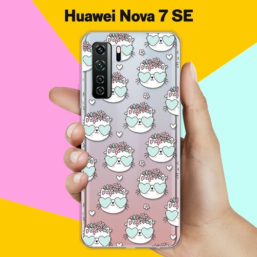 Силиконовый чехол Узор из котов на Huawei Nova 7 SE силиконовый чехол узор из котов на huawei y6s