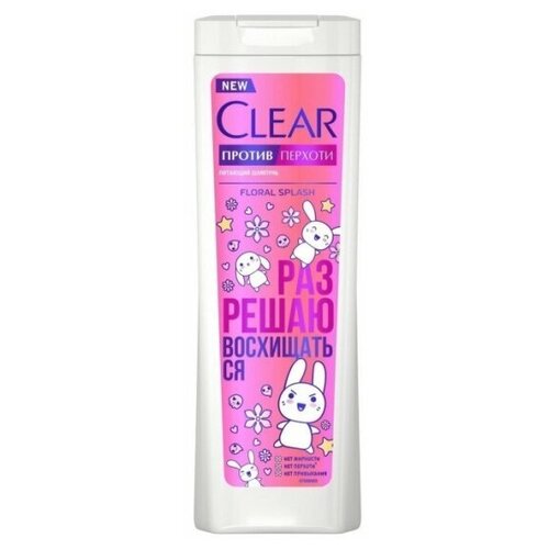 Clear Шампунь против перхоти Floral Splash, 380 мл , 4 шт.