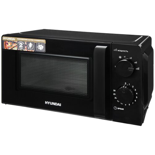 Микроволновая печь HYUNDAI HYM-M2039 черный 690000₽