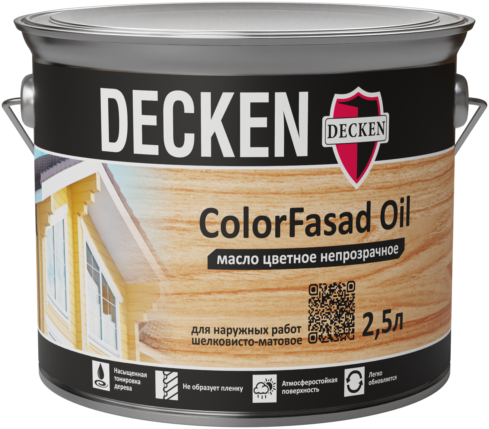 Масло цветное непрозрачное Decken ColorFasad Oil вавилон 2,5