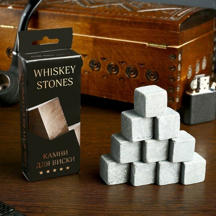 Дарим Красиво Камни для виски "Whiskey Stones", натуральный стеатит, 10 шт