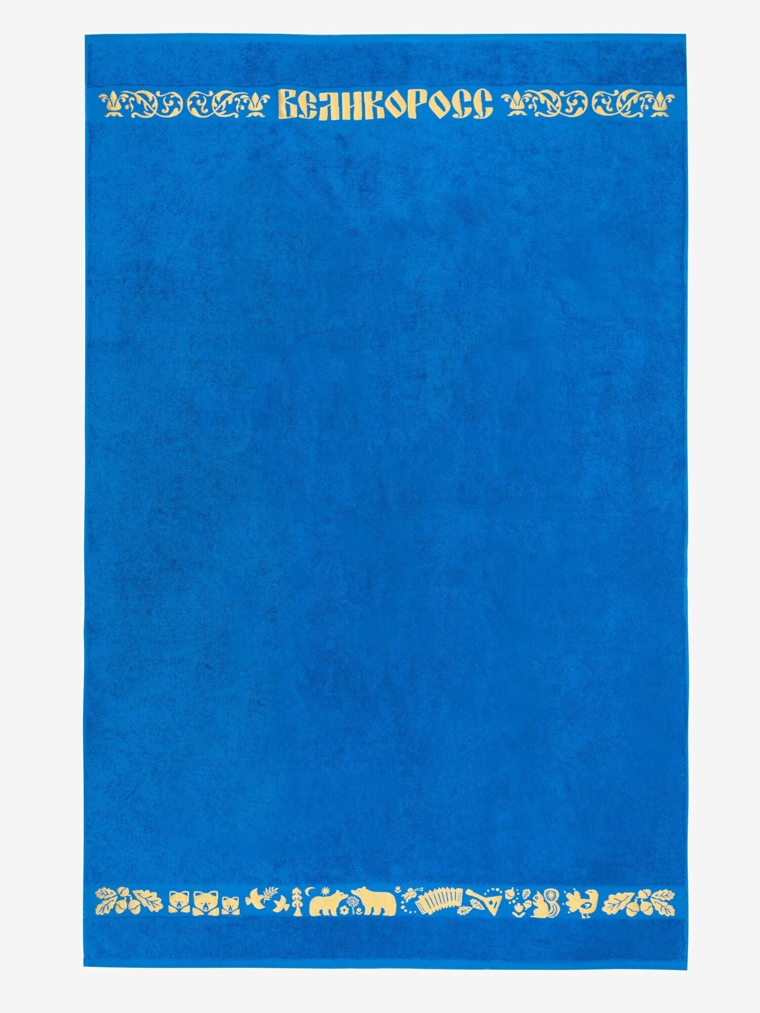 Полотенце банное махровое "Золотая Дубрава" синего цвета