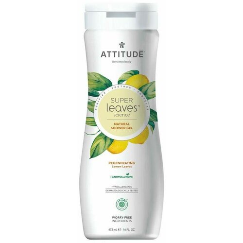 ATTITUDE Super Leaves Гель для душа Регенерирующий / Lemon leaves 473 ml