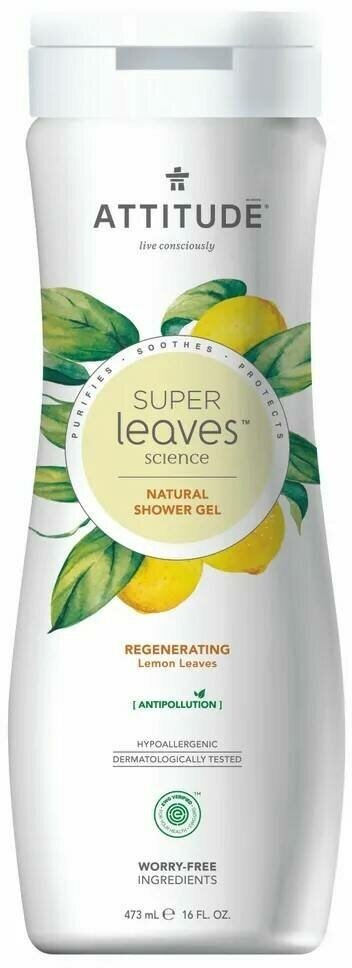 ATTITUDE Super Leaves Гель для душа Регенерирующий / Lemon leaves 473 ml