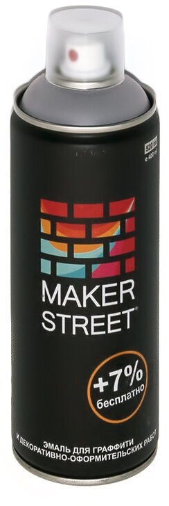 Эмаль для граффити и декоративно-оформительских работ "MAKERSTREET" MS400 400 мл 704 Серый