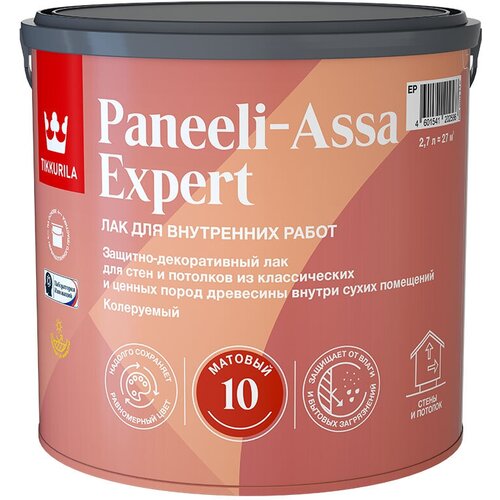 Tikkurila Paneeli Assa Expert EP / Тиккурила лак для стен и потолков акриловый матовый 2.7 литра