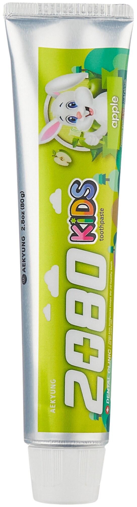 Kerasys DC 2080 Toothpaste Kids Детская зубная паста, яблоко 80 г (Kerasys, ) - фото №2