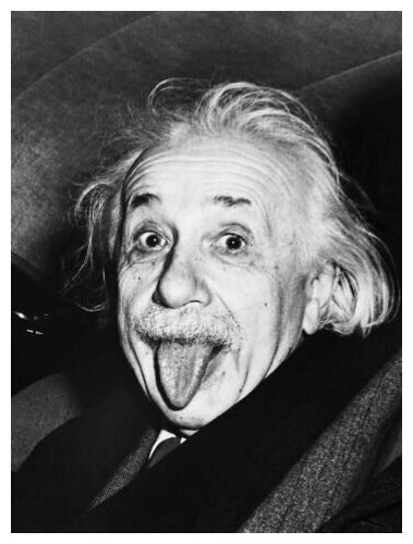 Плакат, постер на бумаге Albert Einstein/Альберт Эйнштейн. Размер 42 х 60 см