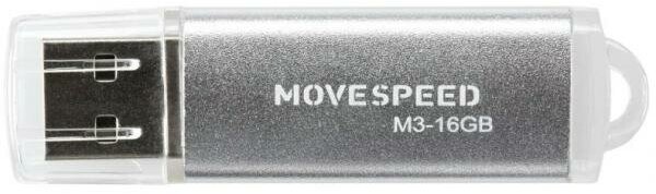 USB 16GB Move Speed M3 серебро