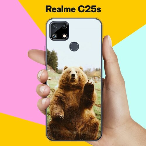 Силиконовый чехол на realme C25s Медведь 13 / для Реалми Ц25с силиконовый чехол на realme c25s реалми c25s медведь