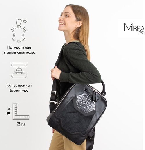 Рюкзак Mirka bags, натуральная кожа, фактура гладкая, внутренний карман, мультиколор