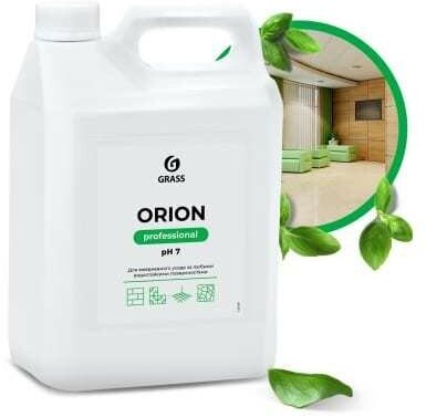 Grass Универсальное моющее средство Orion