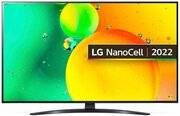 Телевизор 65" LG 65NANO766QA (4K UHD 3840x2160, Smart TV) синяя сажа