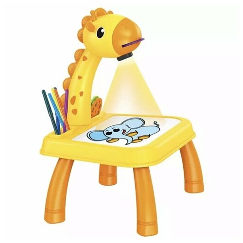 Детский проектор для рисования со столиком 