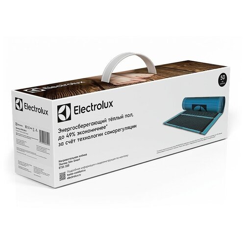 Пленка инфракрасная саморегулирующаяся Electrolux ETSS 220-6 16050₽