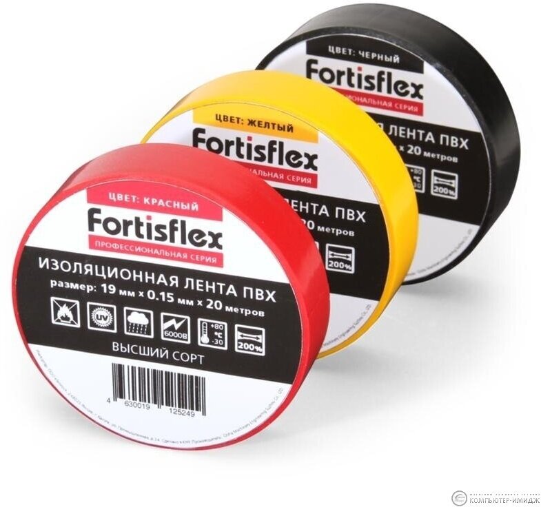 Изолента Fortisflex ПВХ 19*0,15*20 черная 71236 - фото №4