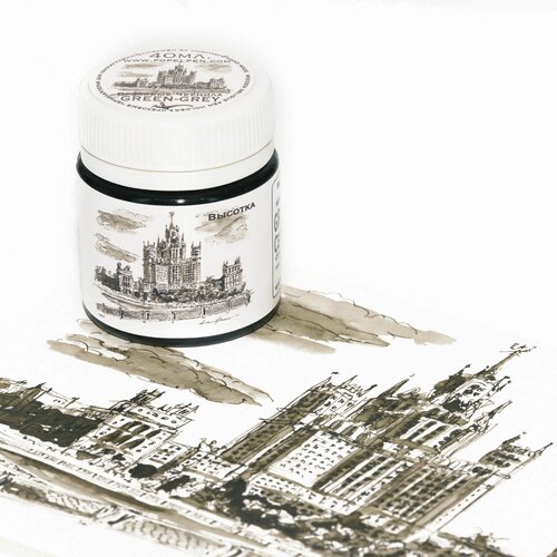 Ореховые чернила (тушь) Еловый 40мл PopelPen 