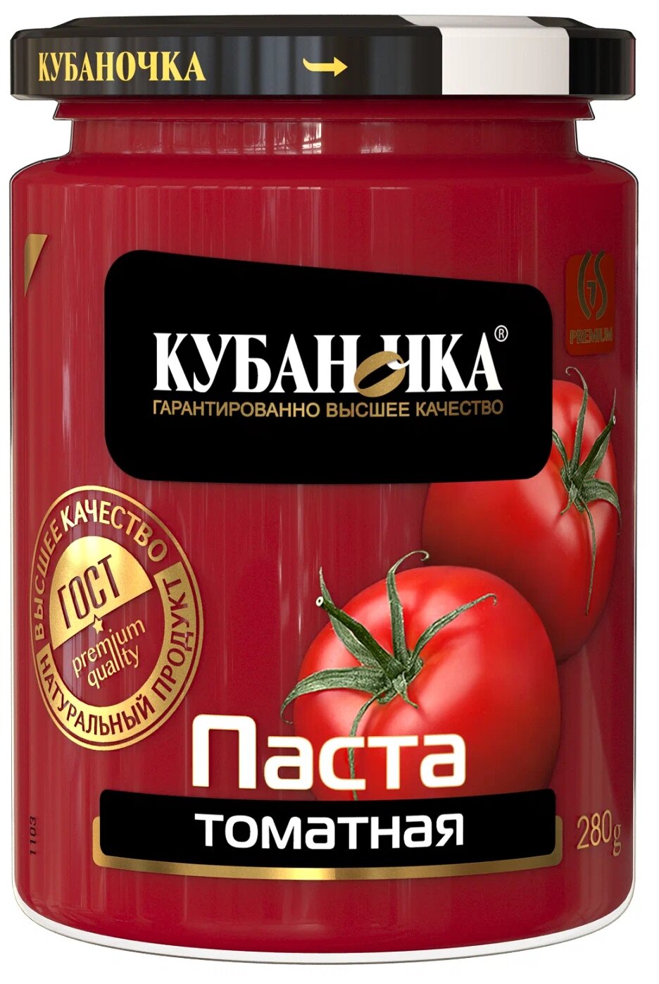 Кубаночка Томатная паста, стеклянная банка, 280 г