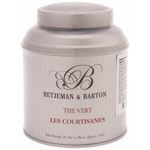 Чай Вetjeman & Barton Courtisanes/Куртизанка ,б/125г