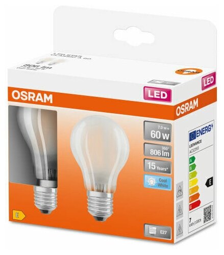 Лампочка OSRAM Экопак LEDSCLA60 7W/840 230VGL FR E27 2шт/уп упаковка 1шт