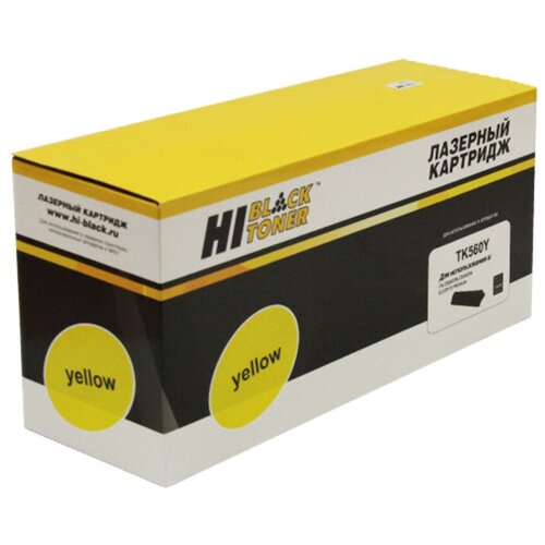 Картридж Hi-Black HB-TK-560Y, 10000 стр, желтый картридж hi black hb tk 5150y 10000 стр желтый