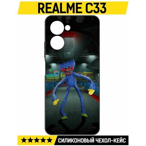 Чехол-накладка Krutoff Soft Case Хаги Ваги для Realme C33 черный