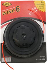 Головка триммерная серия WIND DDE Wind 6 (безразборная смена корда , М10х1,25 мм левая,+адаптор)