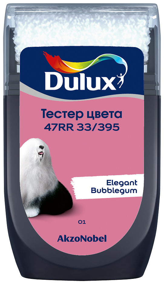 Тестер колеровки цвета Dulux (0,03л) 47RR 33/395