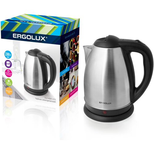 Чайник ELX-KS01-C72 18л 1500-2300Вт 160-250В нерж сталь матов черн 13120 Ergolux 2шт 428000₽