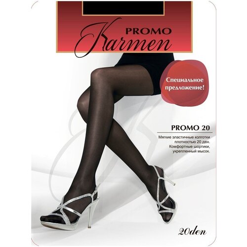 Колготки Karmen Promo 20 nero черный 4 148₽