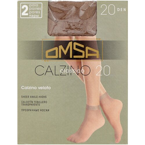 фото Капроновые носки omsa calzino classico 20 den, 2 пары, размер 0 (one size), daino