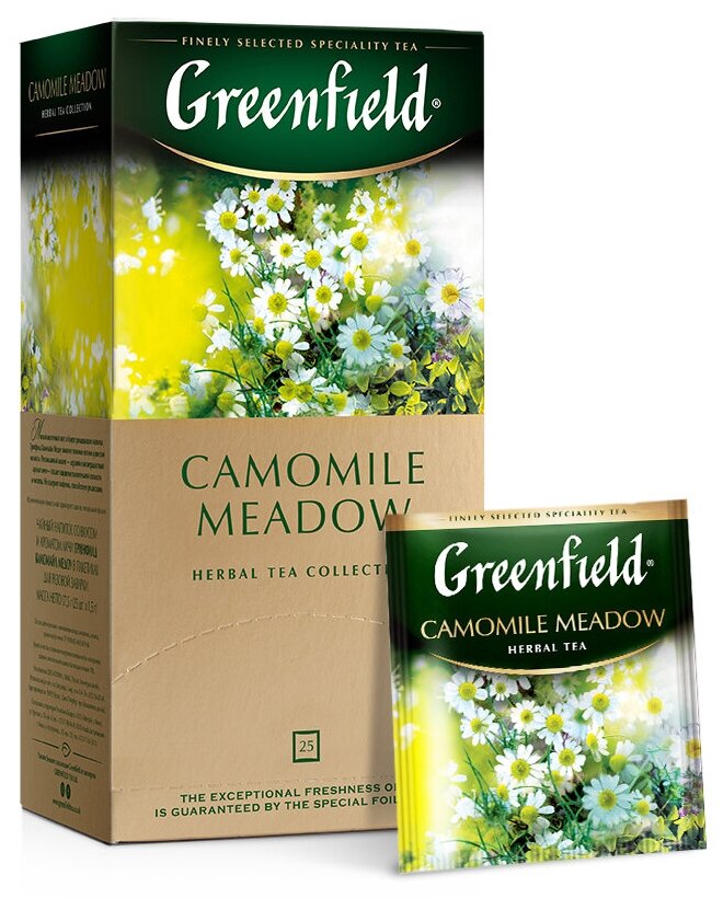 Greenfield чайный напиток пакетированный Сamomile Meadow 1,5г*25п - фотография № 4