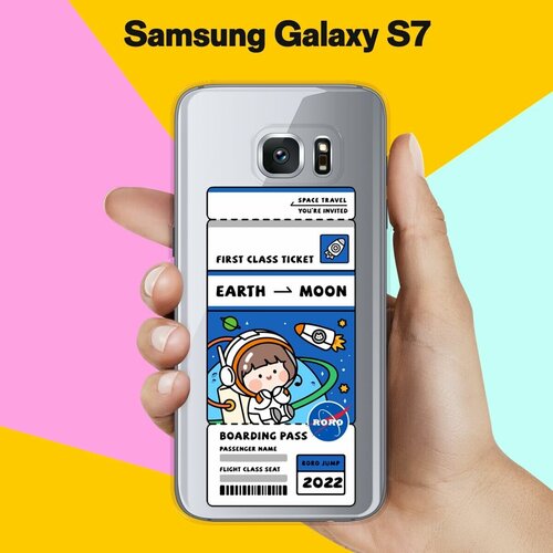 Силиконовый чехол на Samsung Galaxy S7 Билет / для Самсунг Галакси С7 жидкий чехол с блестками абстрактные цветы в движении на samsung galaxy s7 самсунг галакси с 7