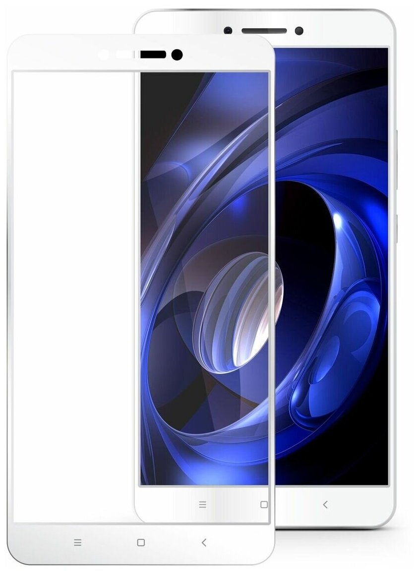 Защитное стекло Mobius для Xiaomi Mi Max 2 3D Full Cover (White)