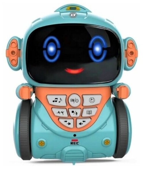 Робот интерактивный умный говорящий танцующий