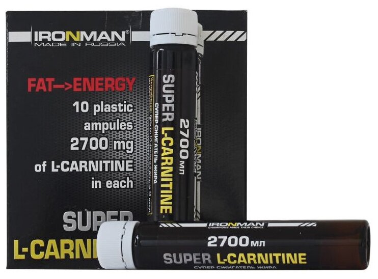 IRONMAN Супер L-карнитин 2700 10 апмул по 25мл (Персик)