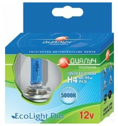 Лампа H4 12Vх60 55W голубая  EcoLight Dio  5000K  к т 2 шт 