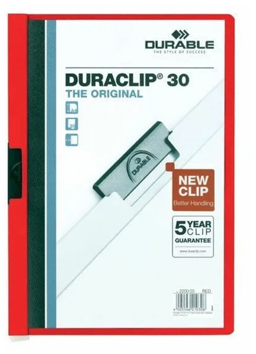 DURABLE Папка-скоросшиватель Duraclip А4, 30 листов, красный