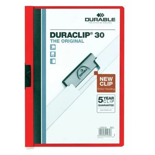 DURABLE Папка-скоросшиватель Duraclip А4, 30 листов, красный