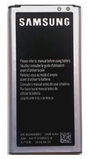 Аккумулятор Samsung EB-BG900BBEGRU 2800 мАч для Samsung Galaxy S5