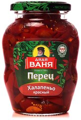 Перец халапеньо красный маринованный (нарезанный) "Дядя Ваня", 350 г