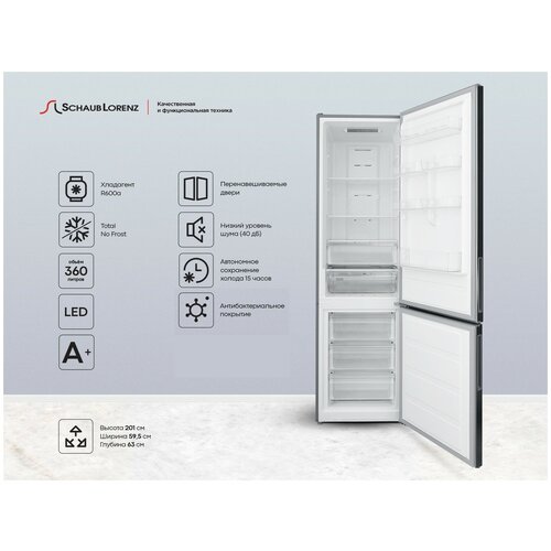 Холодильник Schaub Lorenz SLU C202D5 G двухкамерный Total No Frost внешний LED дисплей 3999000₽