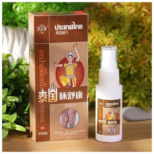 Крем-спрей от варикоза 35 гр 398₽