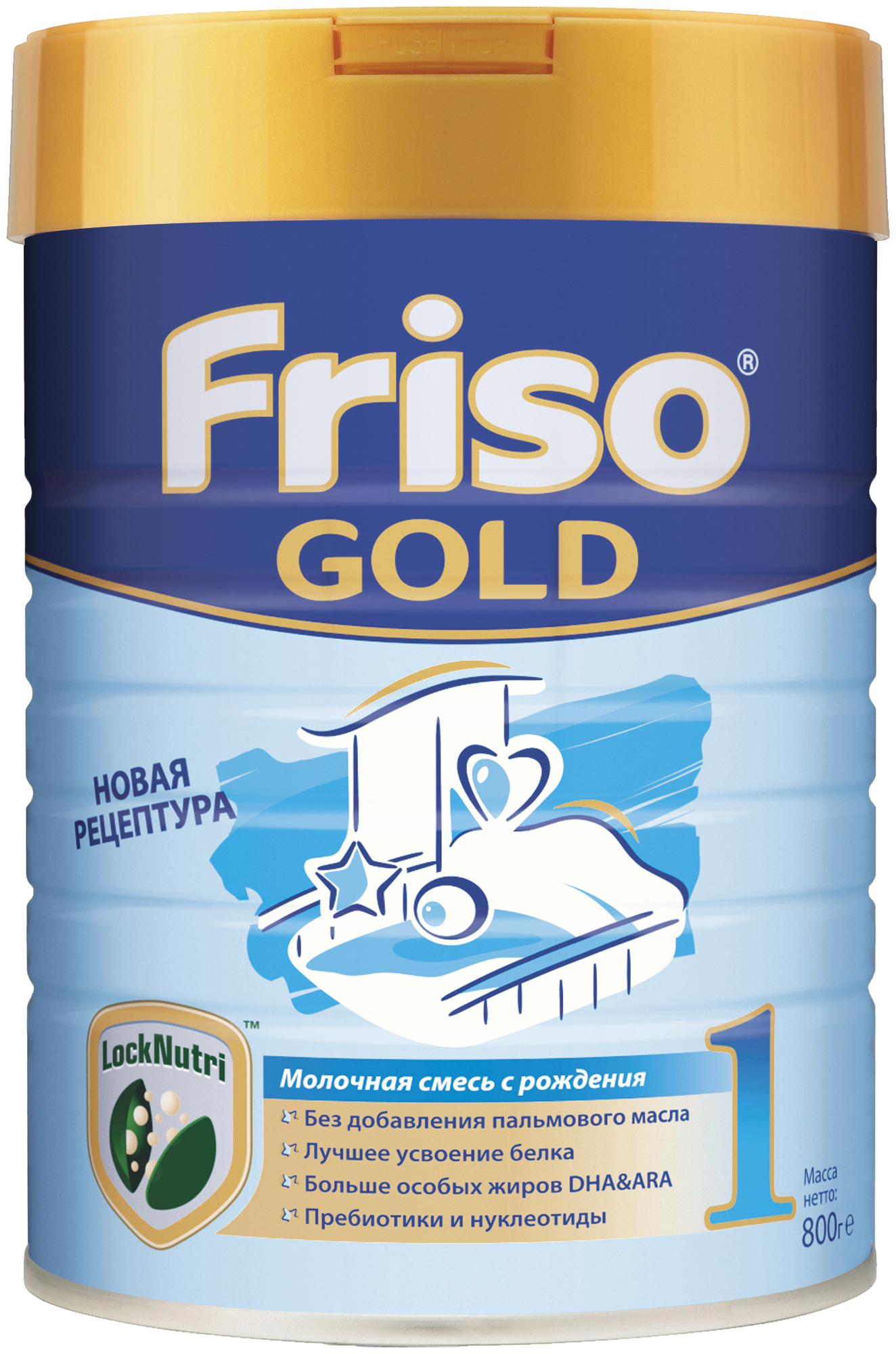 Смесь Friso Gold 1 с 0 до 6 месяцев — фото 1