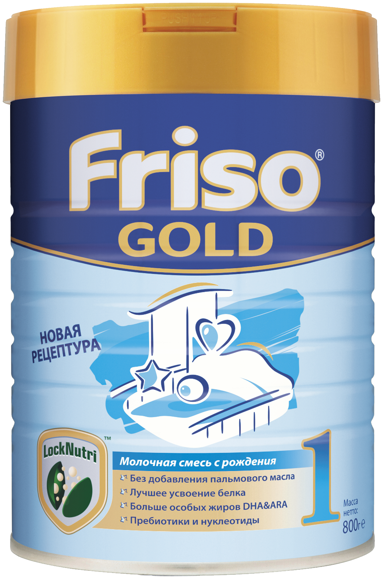 Friso Заменитель New 1 Gold LockNutri 800 г 0-6 мес.